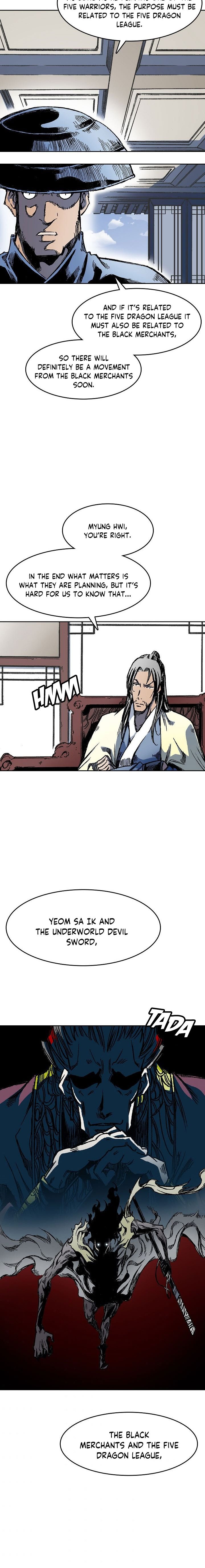 Read Memoir Of The King Of War Manga Online