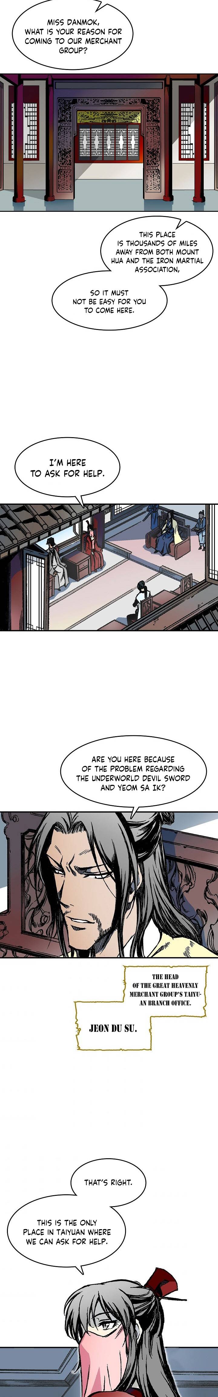 Read Memoir Of The King Of War Manga Online