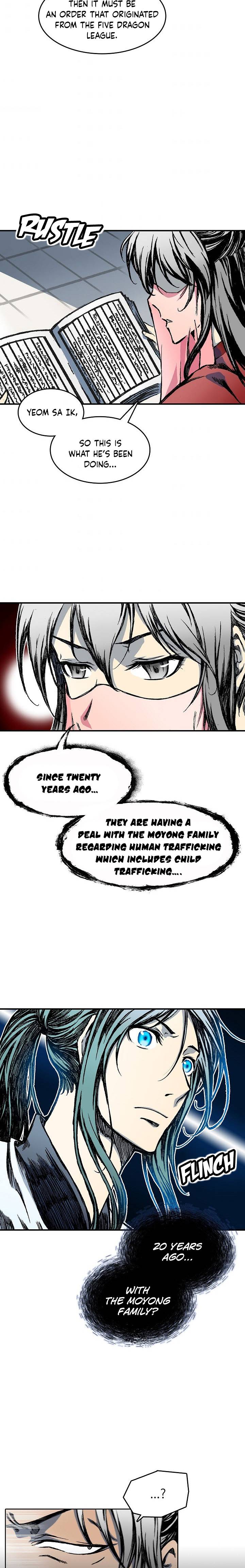 Read Memoir Of The King Of War Manga Online