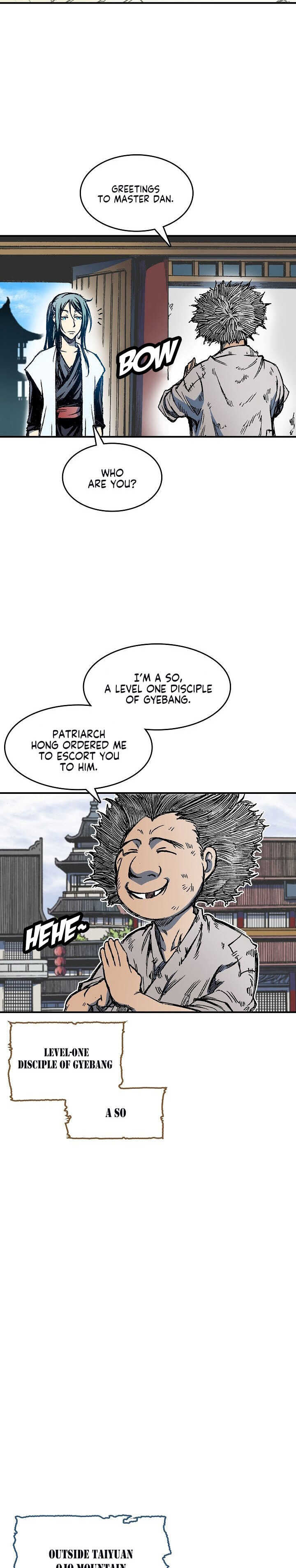 Read Memoir Of The King Of War Manga Online