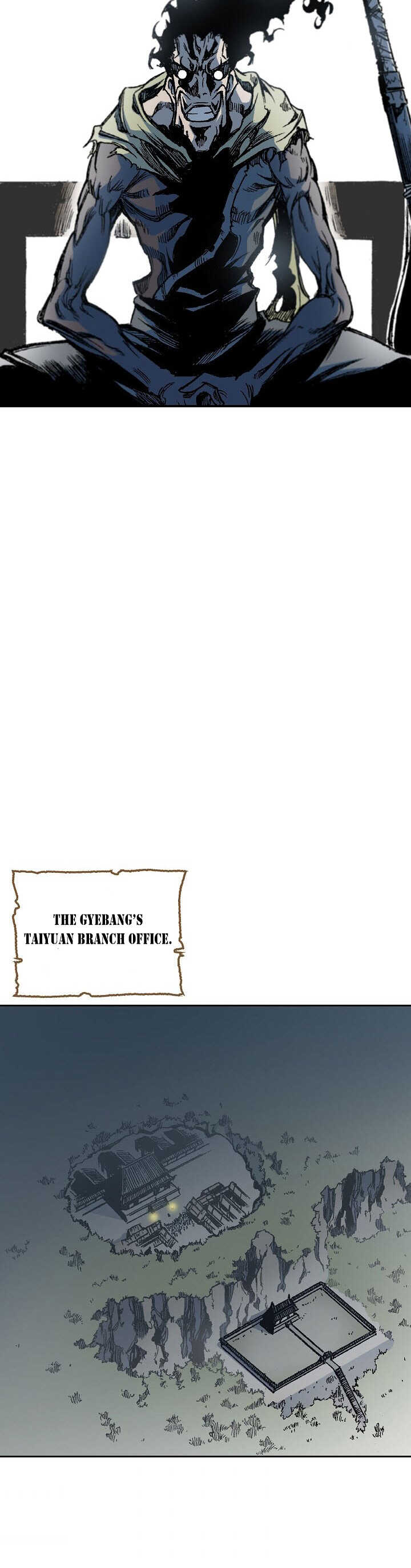 Read Memoir Of The King Of War Manga Online