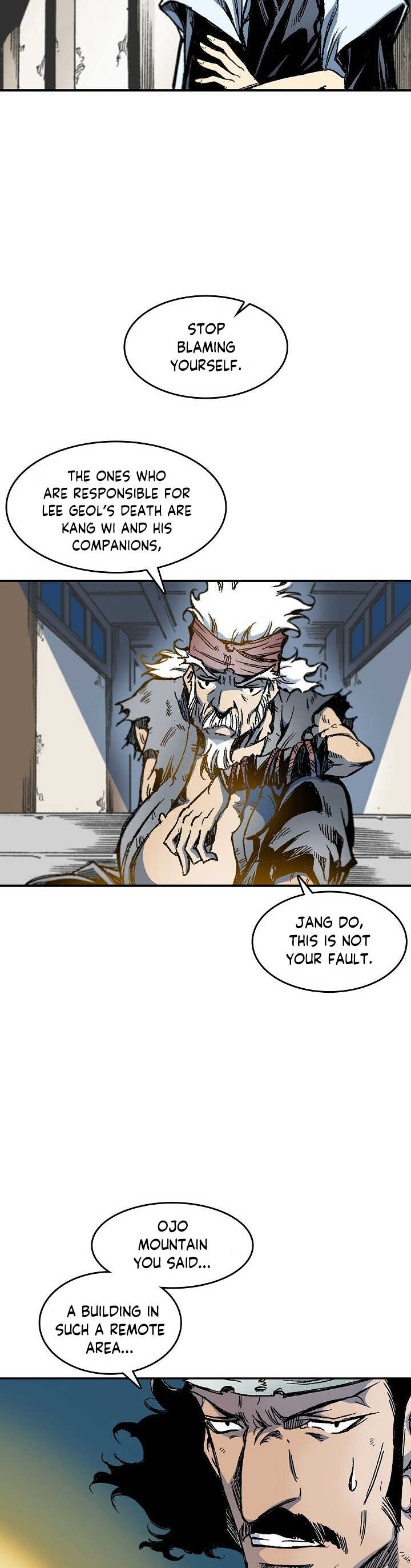 Read Memoir Of The King Of War Manga Online