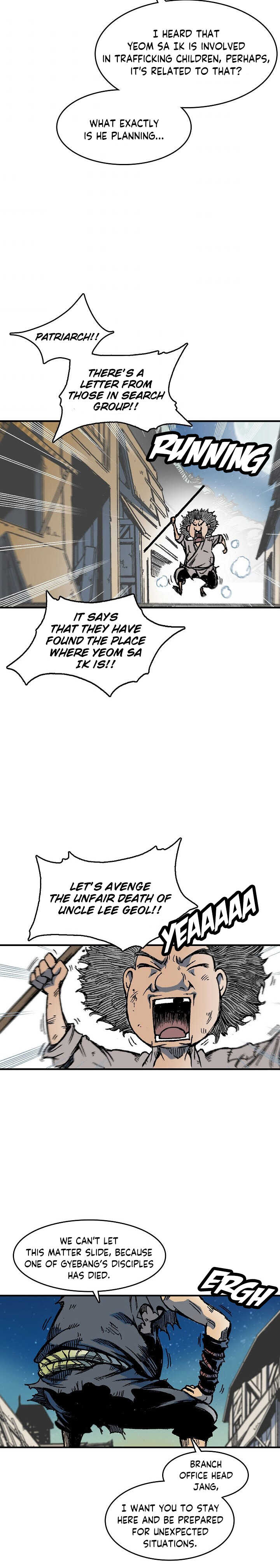 Read Memoir Of The King Of War Manga Online