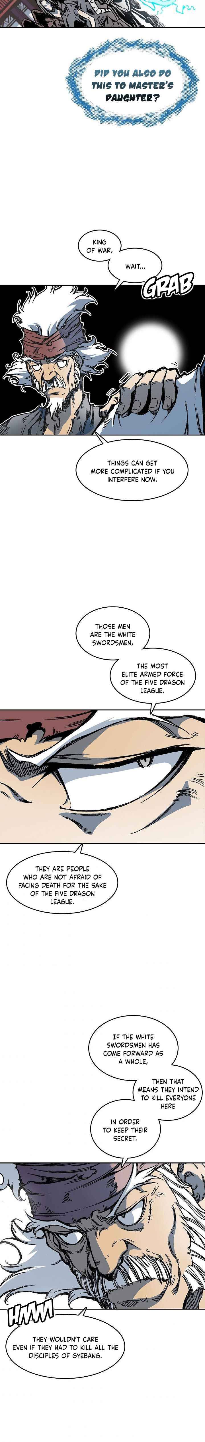 Read Memoir Of The King Of War Manga Online