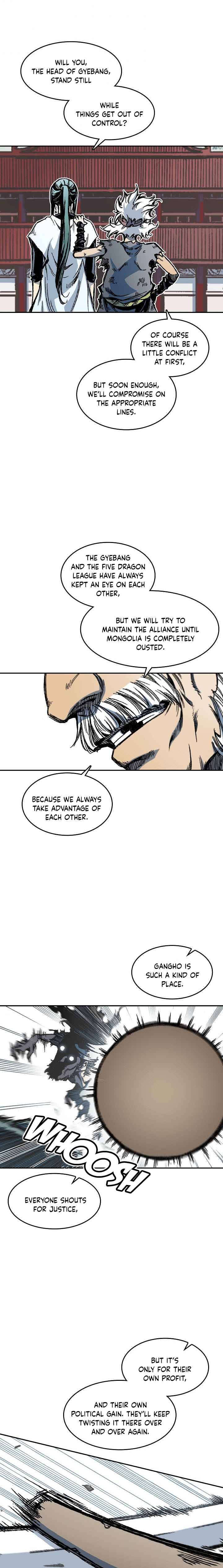 Read Memoir Of The King Of War Manga Online