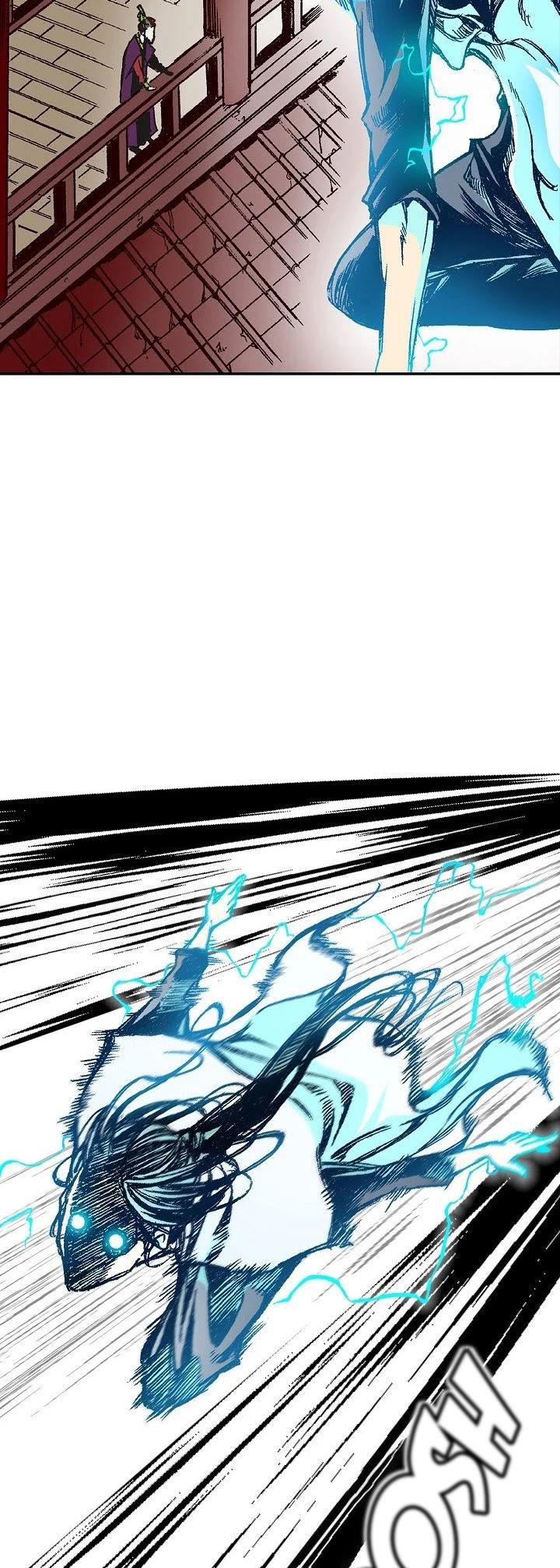 Read Memoir Of The King Of War Manga Online