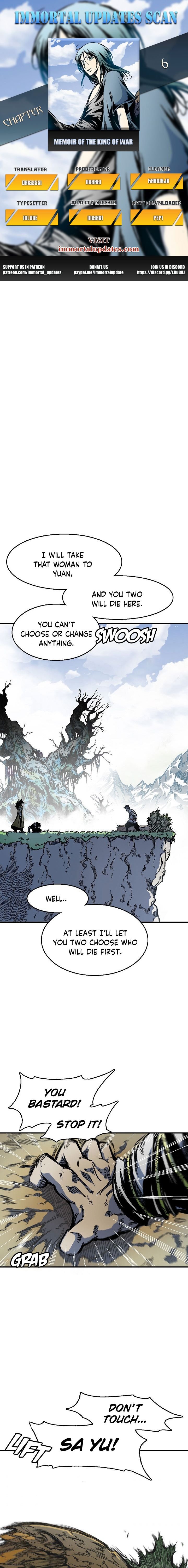 Read Memoir Of The King Of War Manga Online