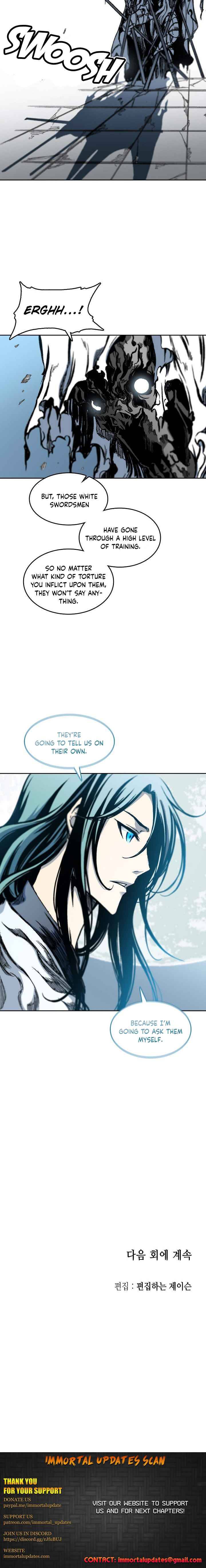 Read Memoir Of The King Of War Manga Online