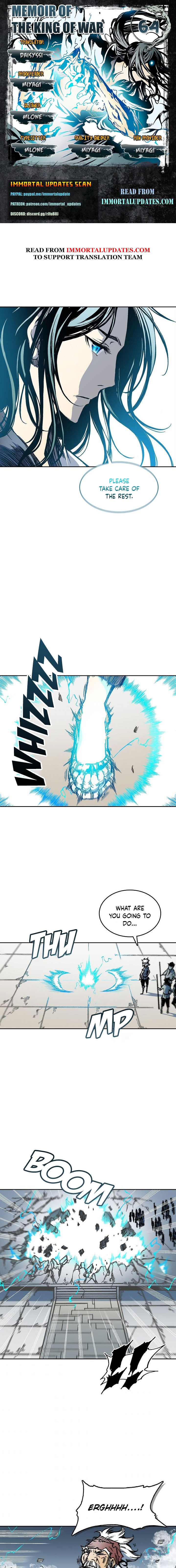 Read Memoir Of The King Of War Manga Online