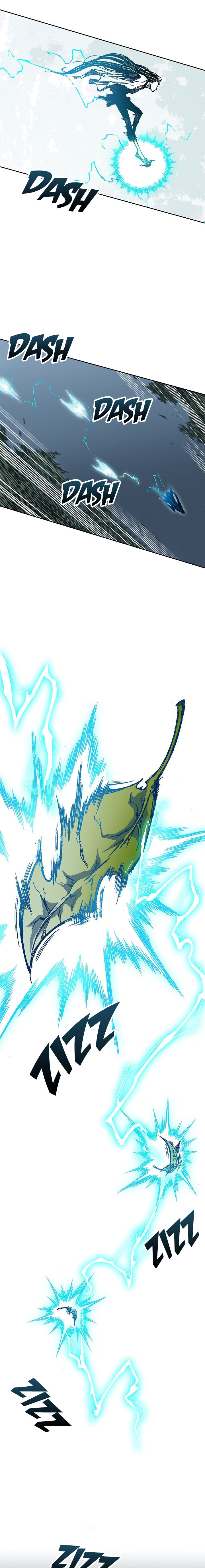 Read Memoir Of The King Of War Manga Online