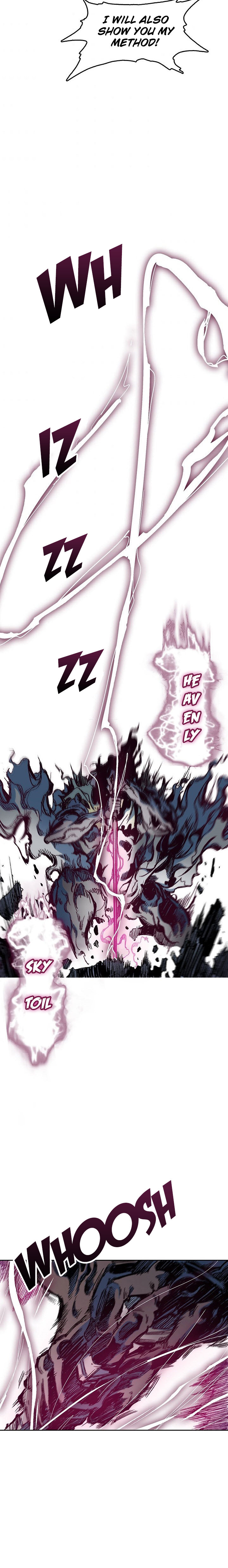 Read Memoir Of The King Of War Manga Online