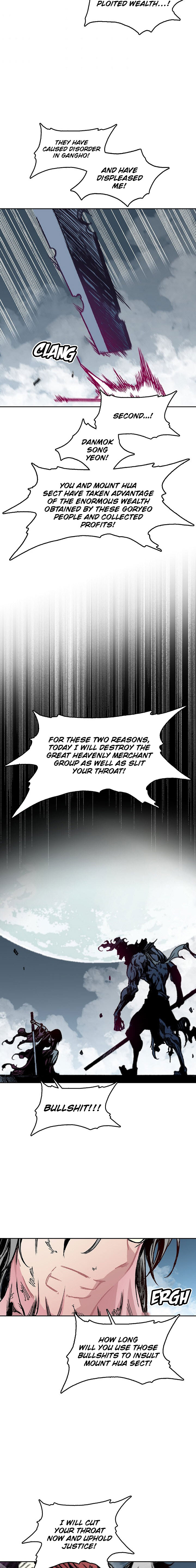 Read Memoir Of The King Of War Manga Online