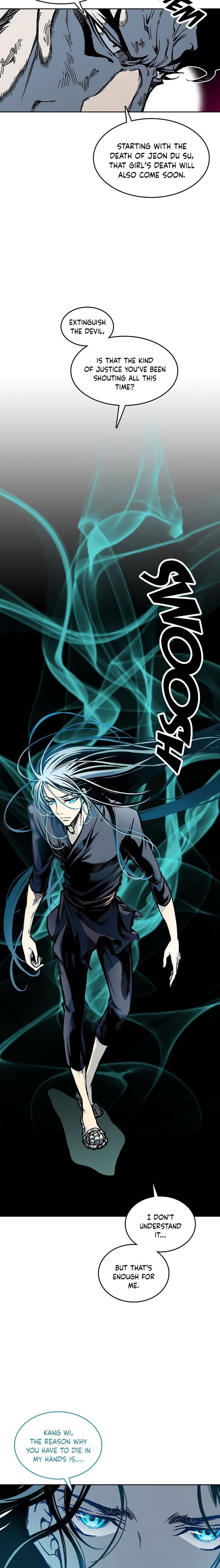 Read Memoir Of The King Of War Manga Online