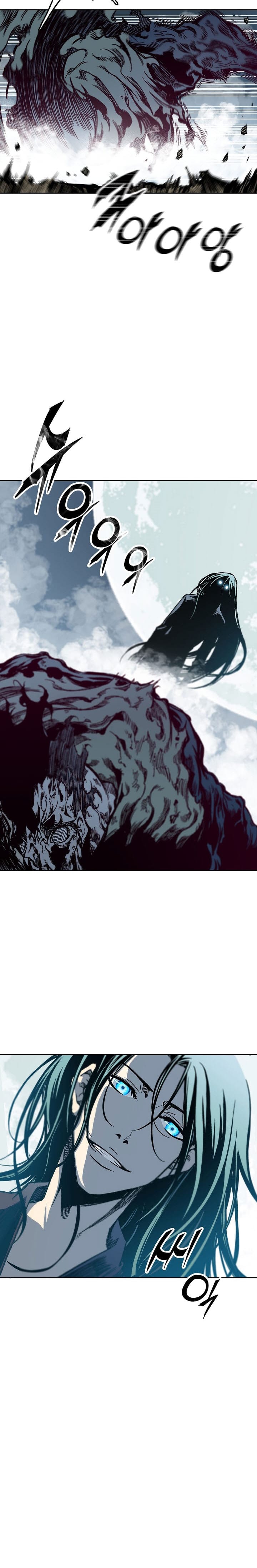 Read Memoir Of The King Of War Manga Online