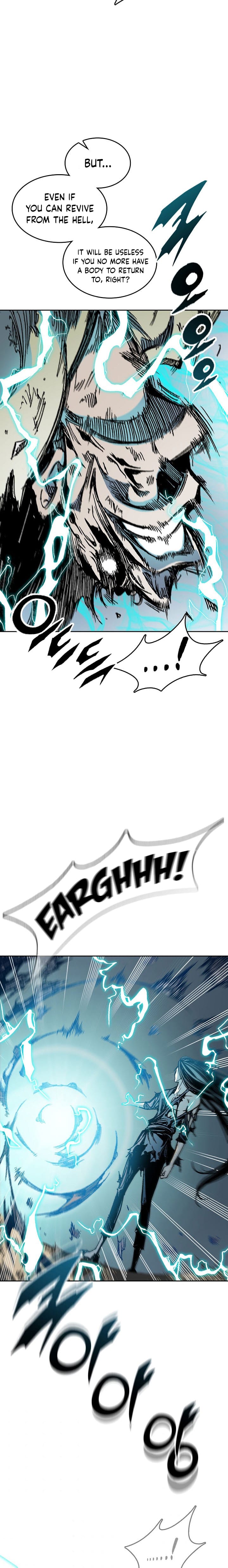 Read Memoir Of The King Of War Manga Online