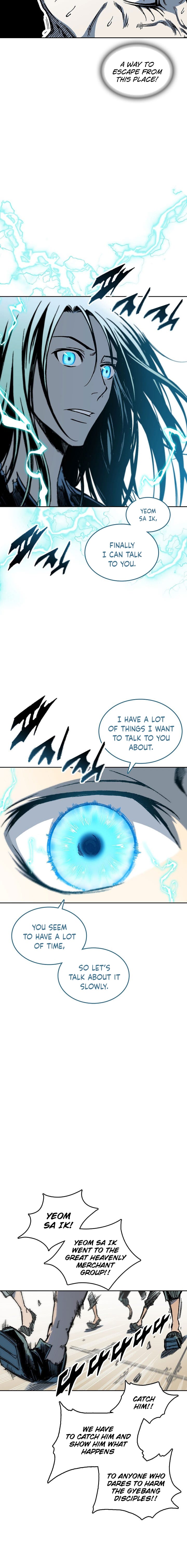 Read Memoir Of The King Of War Manga Online