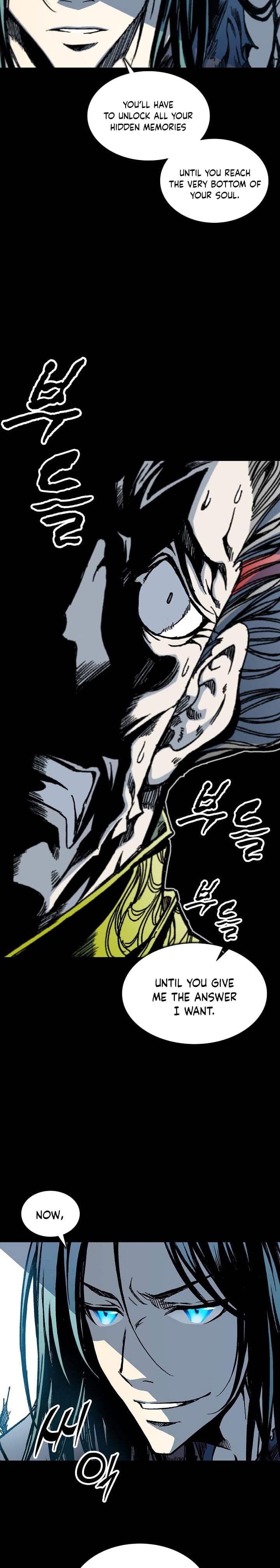 Read Memoir Of The King Of War Manga Online