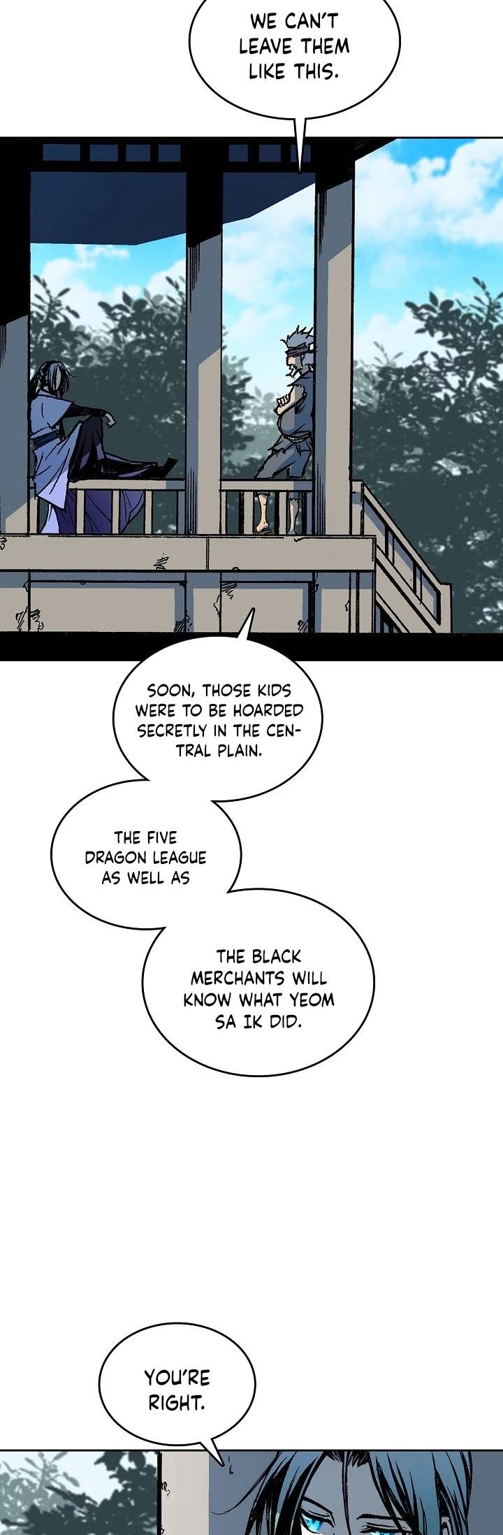 Read Memoir Of The King Of War Manga Online