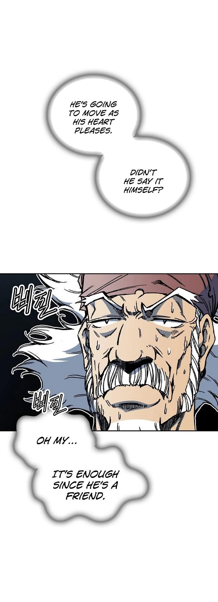 Read Memoir Of The King Of War Manga Online