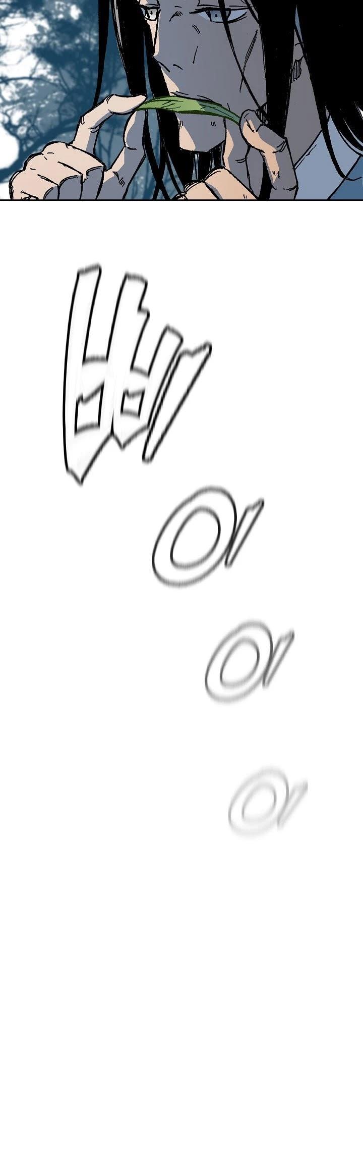 Read Memoir Of The King Of War Manga Online