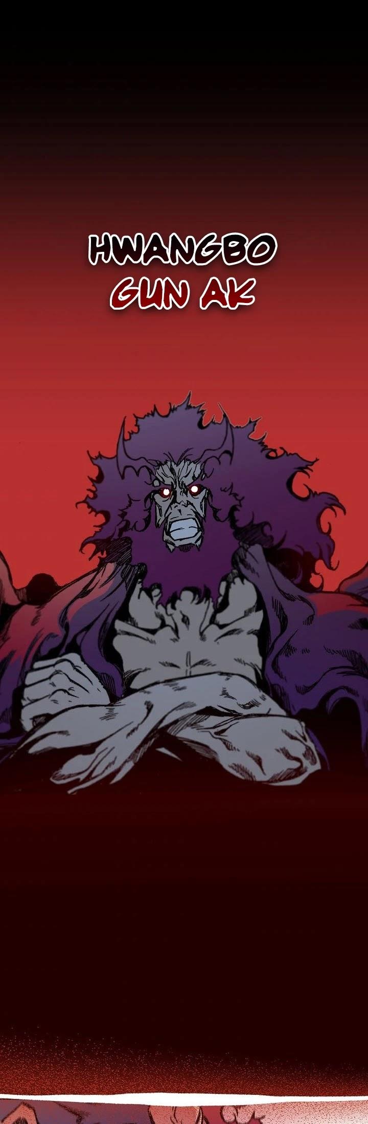 Read Memoir Of The King Of War Manga Online