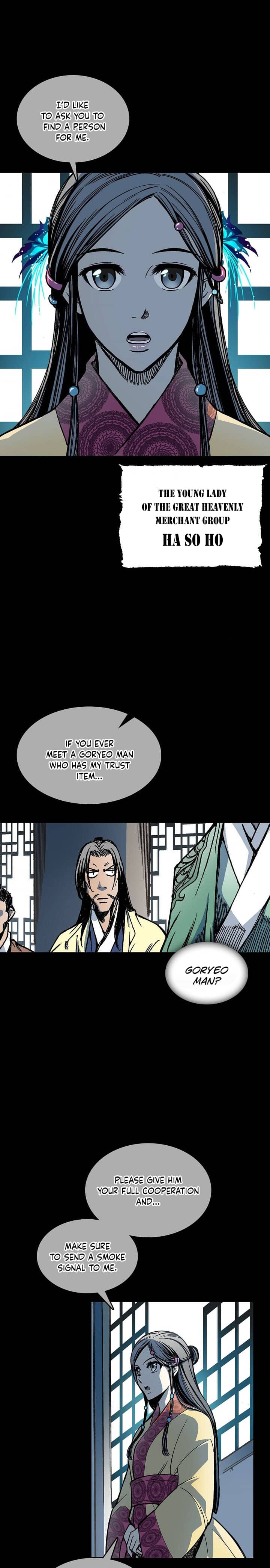 Read Memoir Of The King Of War Manga Online