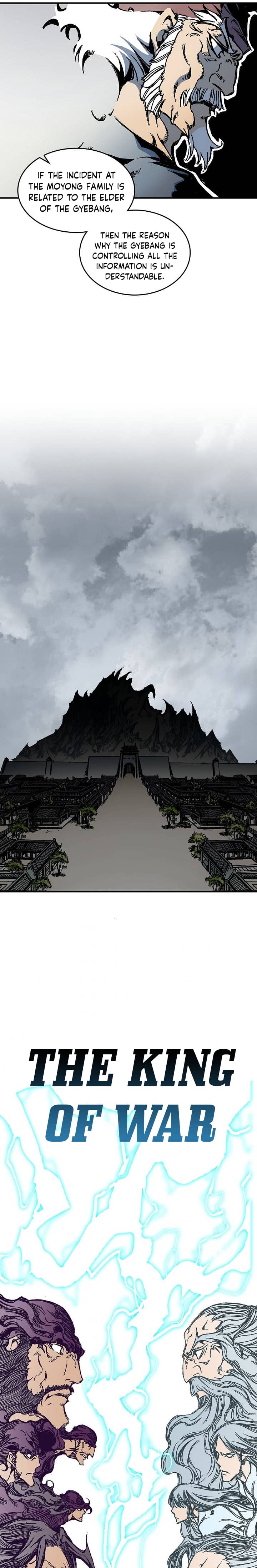 Read Memoir Of The King Of War Manga Online