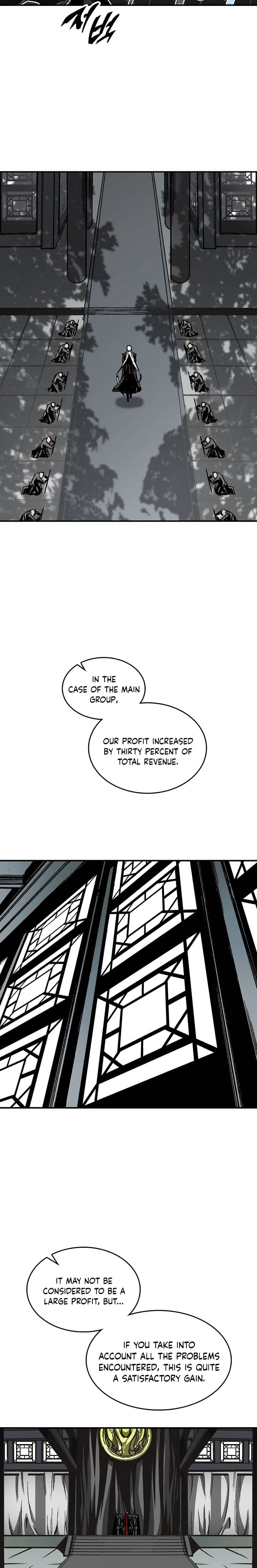 Read Memoir Of The King Of War Manga Online