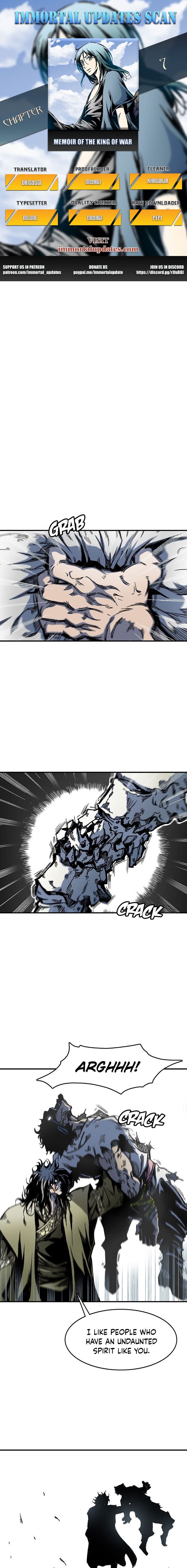 Read Memoir Of The King Of War Manga Online