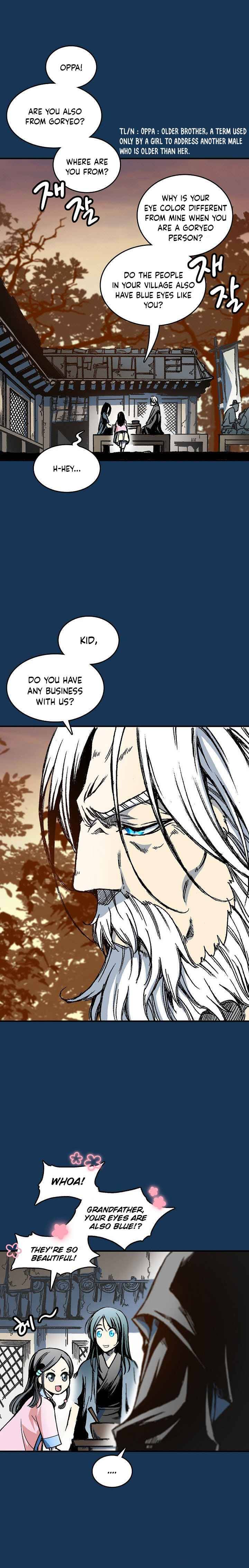 Read Memoir Of The King Of War Manga Online