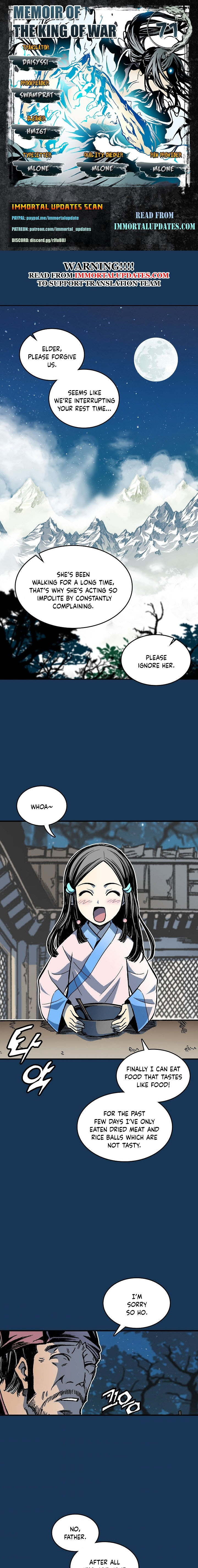 Read Memoir Of The King Of War Manga Online