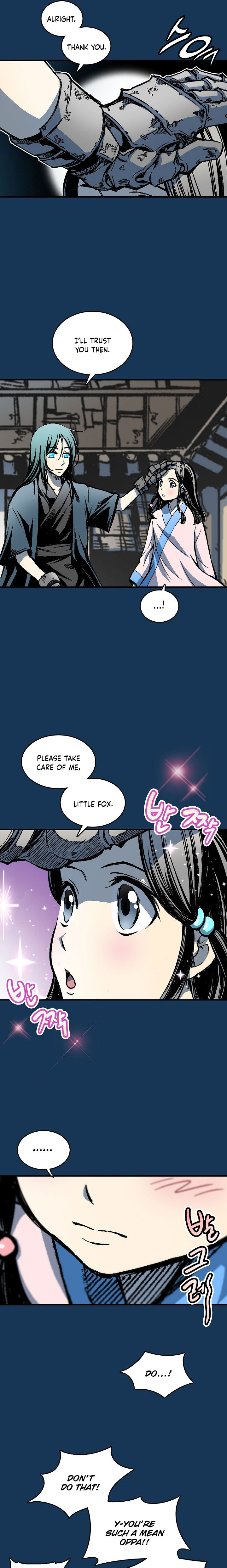 Read Memoir Of The King Of War Manga Online