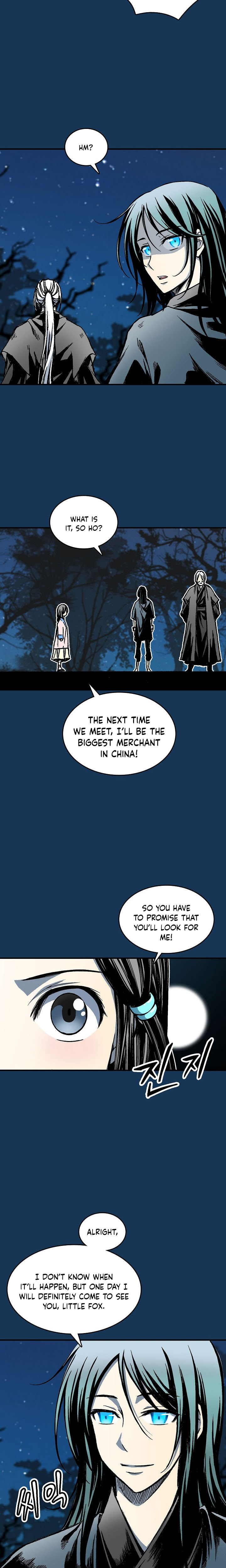 Read Memoir Of The King Of War Manga Online