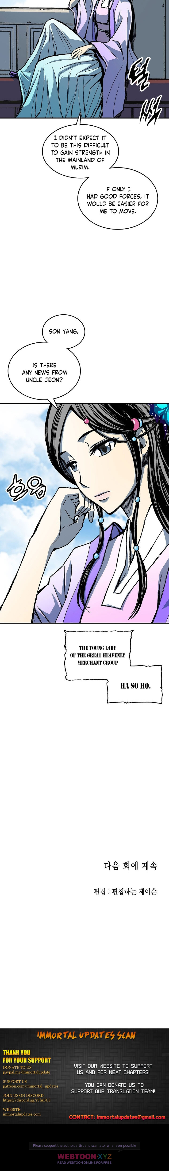 Read Memoir Of The King Of War Manga Online