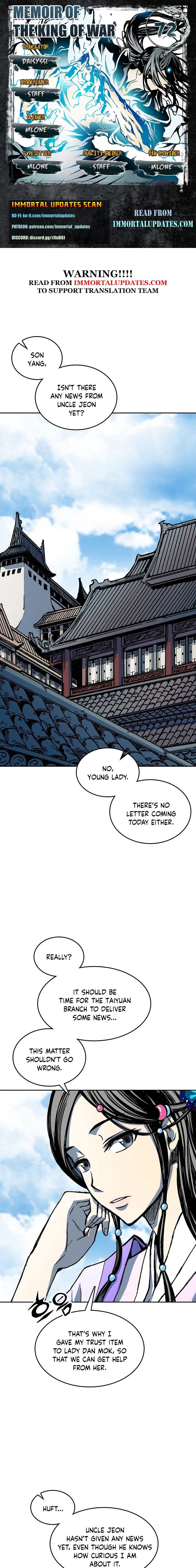 Read Memoir Of The King Of War Manga Online