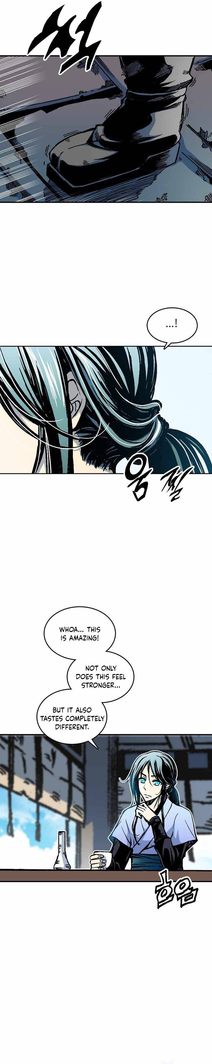 Read Memoir Of The King Of War Manga Online