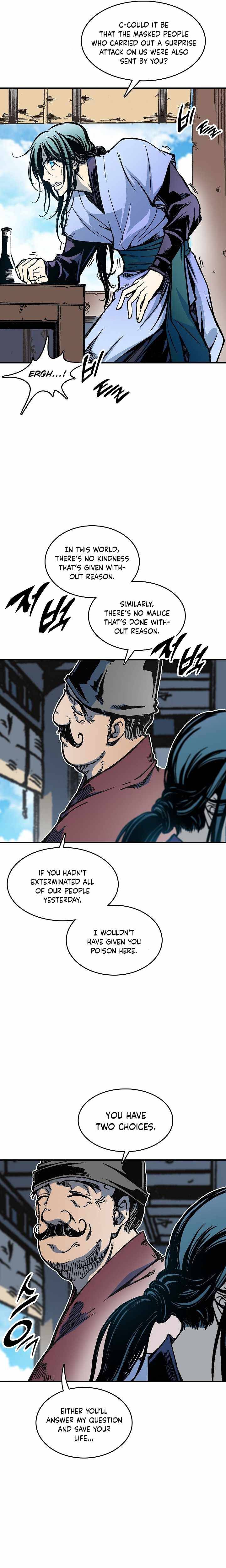 Read Memoir Of The King Of War Manga Online