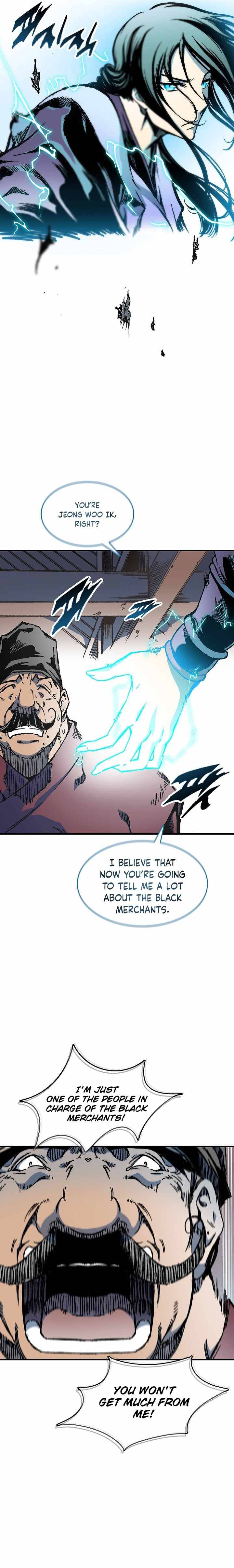 Read Memoir Of The King Of War Manga Online