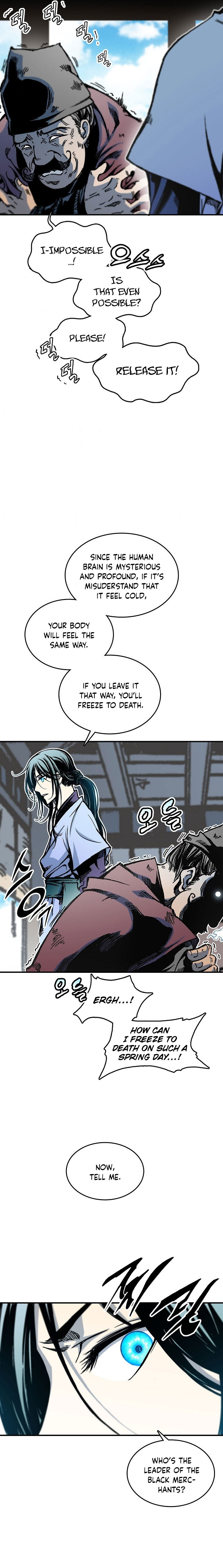 Read Memoir Of The King Of War Manga Online