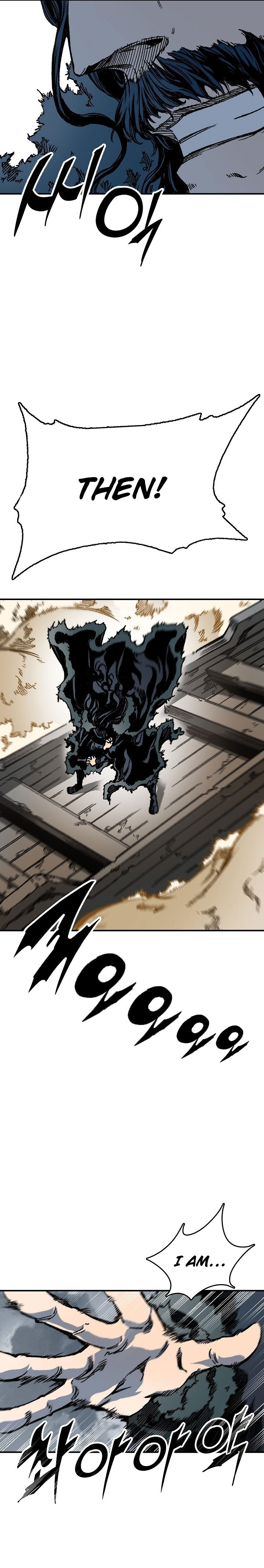 Read Memoir Of The King Of War Manga Online