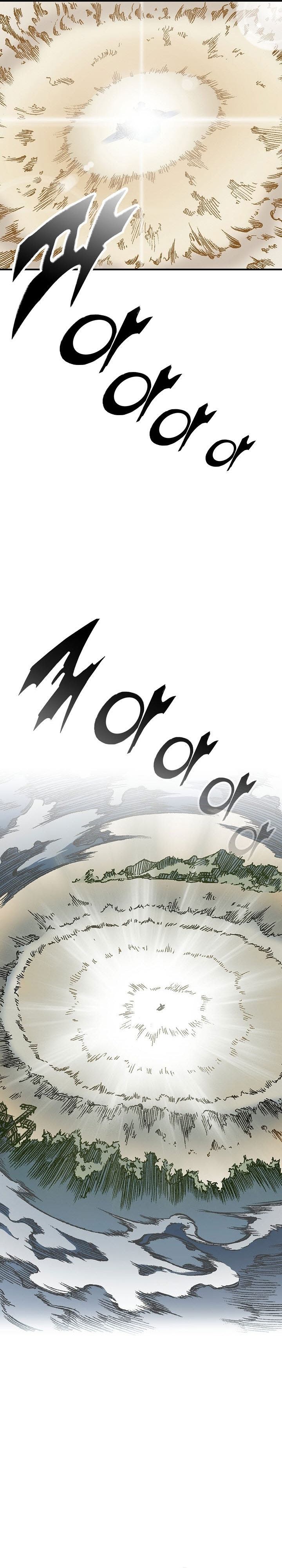 Read Memoir Of The King Of War Manga Online