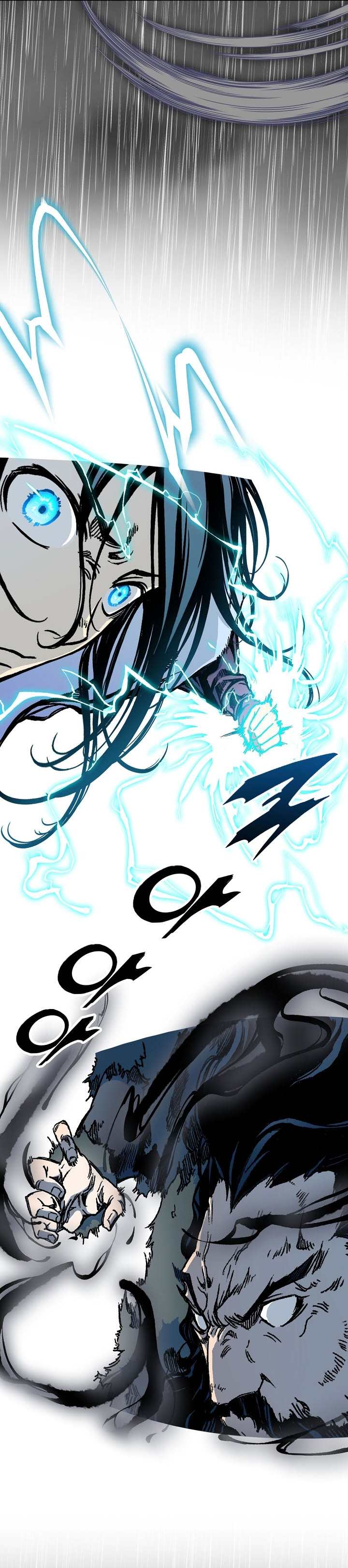 Read Memoir Of The King Of War Manga Online