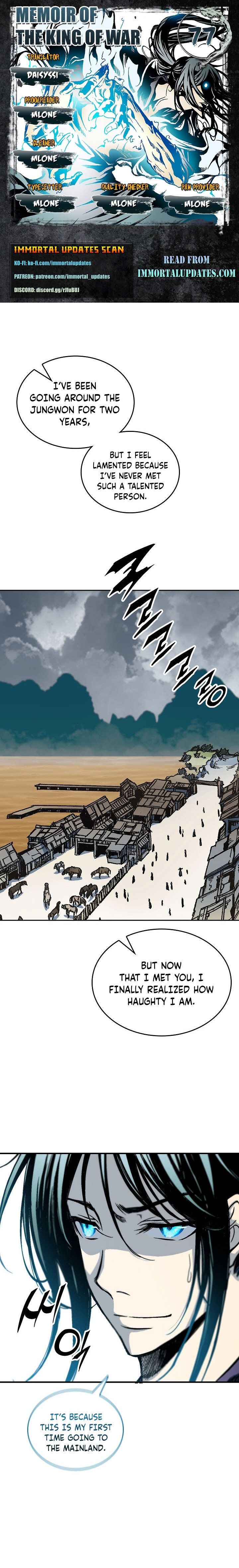 Read Memoir Of The King Of War Manga Online