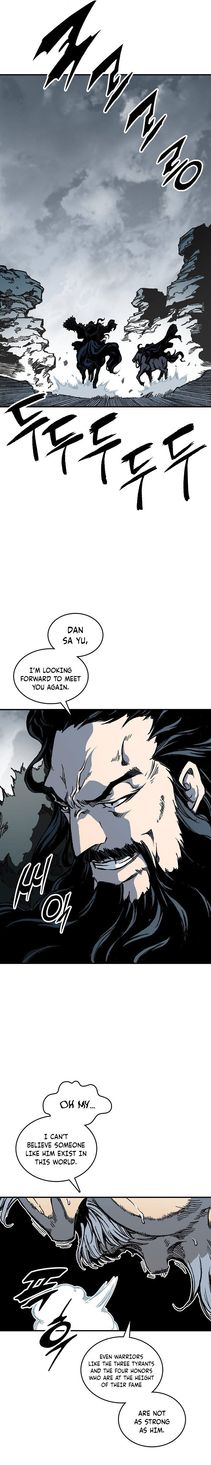 Read Memoir Of The King Of War Manga Online