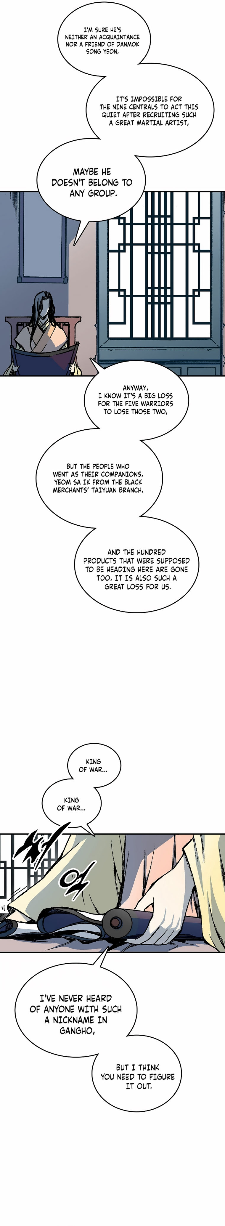 Read Memoir Of The King Of War Manga Online