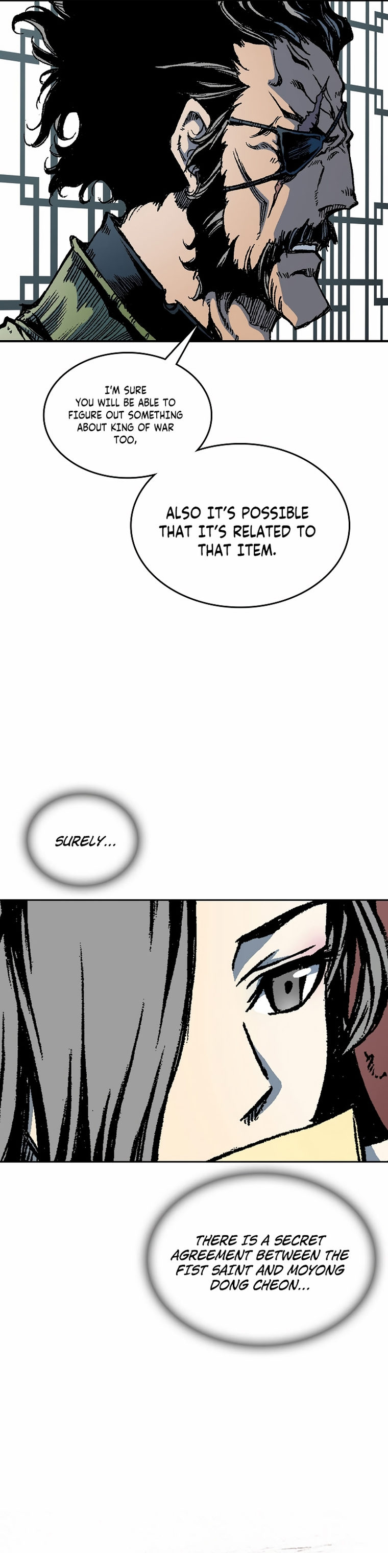 Read Memoir Of The King Of War Manga Online