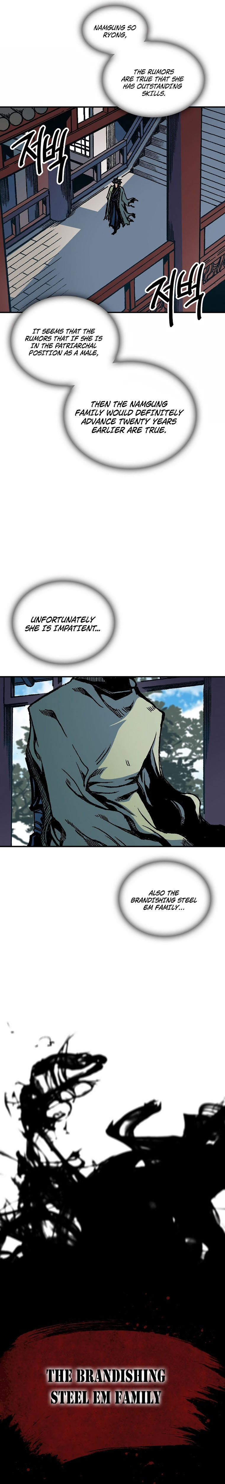 Read Memoir Of The King Of War Manga Online