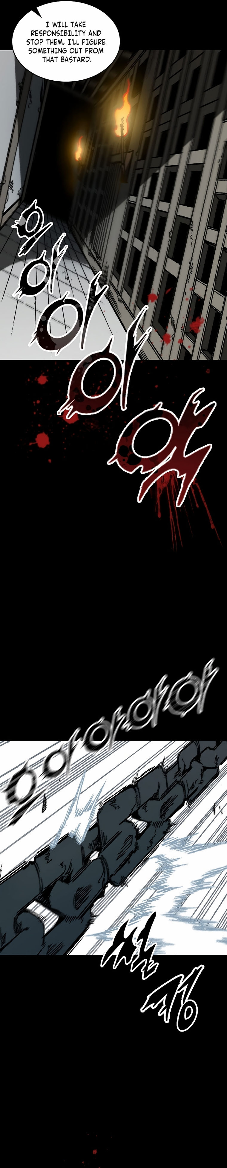 Read Memoir Of The King Of War Manga Online