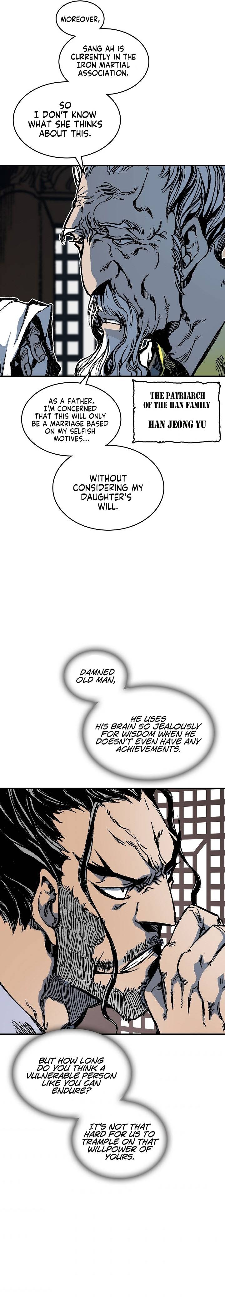 Read Memoir Of The King Of War Manga Online