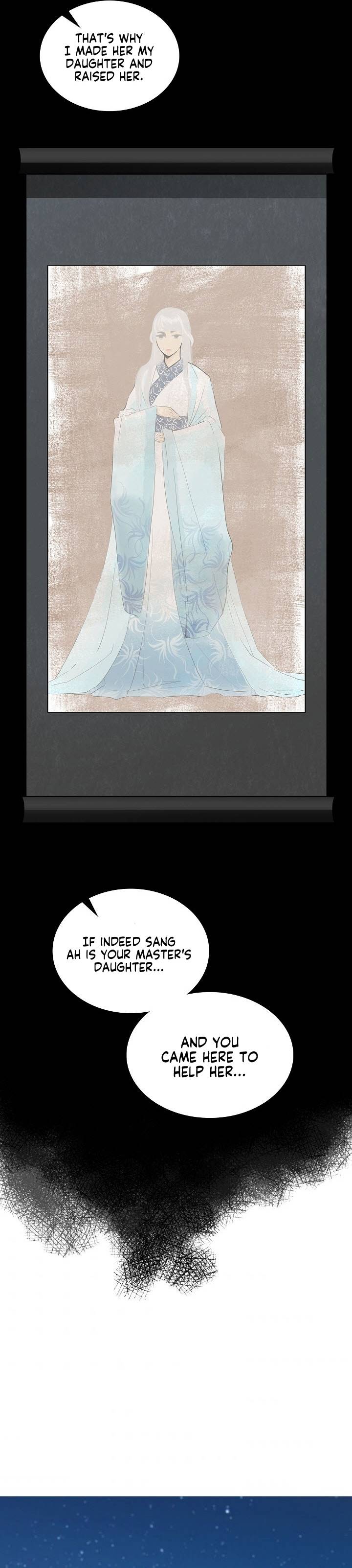 Read Memoir Of The King Of War Manga Online